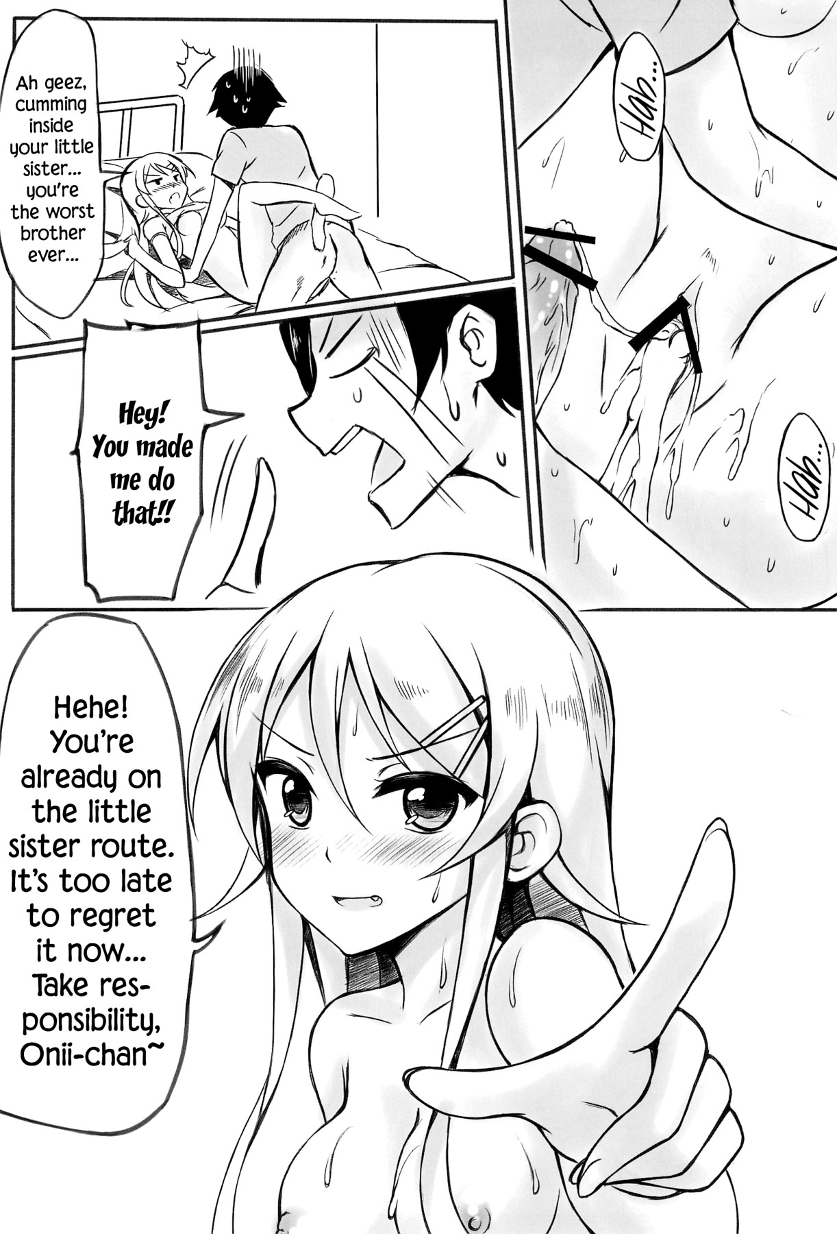 Hentai Manga Comic-I Want To Keep Teasing Kirino-chan!-Read-23